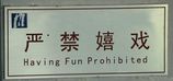 99f1c9e4cdda59a3d8c9faade5e60f63fce0452d_m_POP.jpg